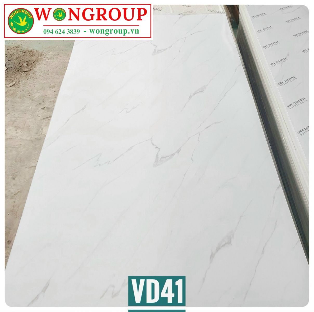 Tấm ốp PVC vân đá VD41